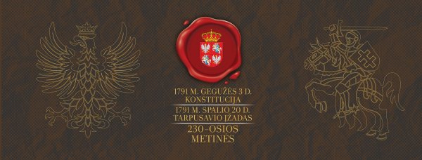 Paroda skirta 1791 m. gegužės 3 d. Konstitucijos metinėms