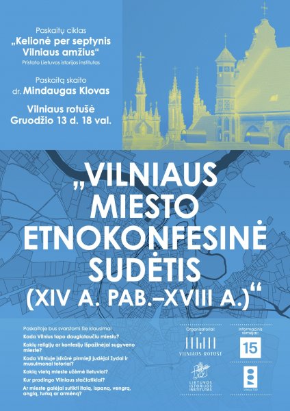 Kviečiame į paskaitą "Vilniaus miesto etnokonfesinė sudėtis (XIV a. pab.–XVIII a.)"
