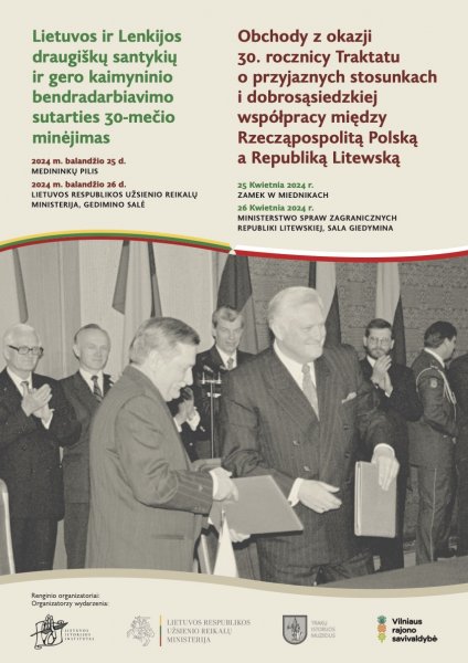 Renginys skirtas Lenkijos ir Lietuvos 1994 m.  sutarties jubiliejui