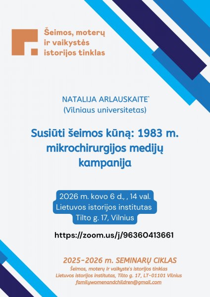 Kvietimas į prof. Natalijos Arlauskaitės seminarą 