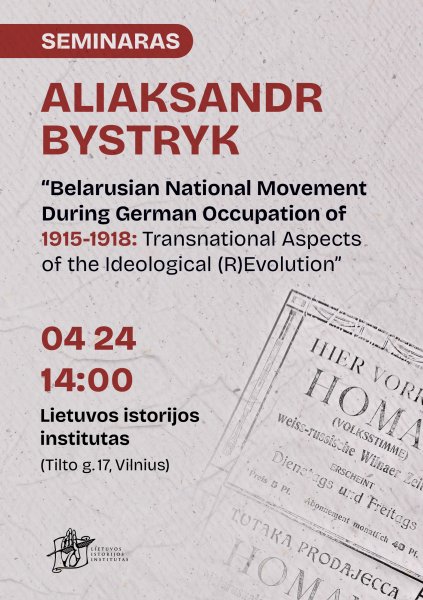 Kviečiame į A. Bystryk seminarą