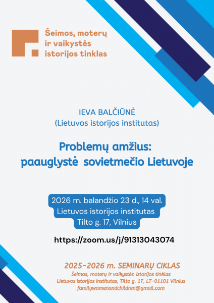 Kviečiame į dr. Ievos Balčiūnės paskaitą 