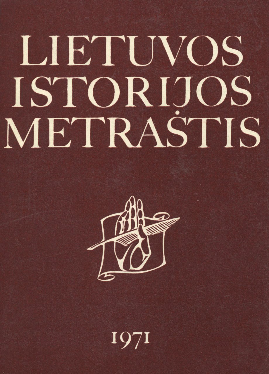 Lietuvos istorijos metraštis 1971 metai