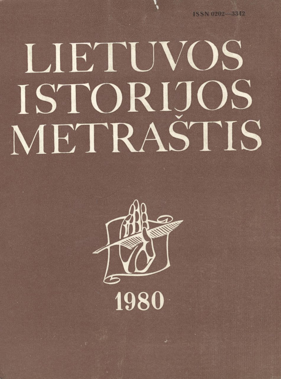 Lietuvos istorijos metraštis 1980 metai