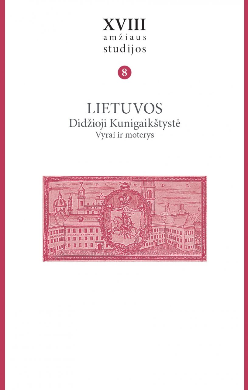 XVIII amžiaus studijos